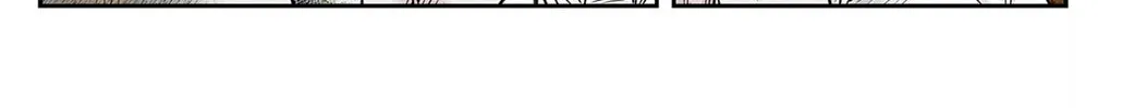 Shadows House (Colored) Chapter 146 page 16 - 