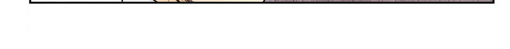 Shadows House (Colored) Chapter 149 page 15 - 