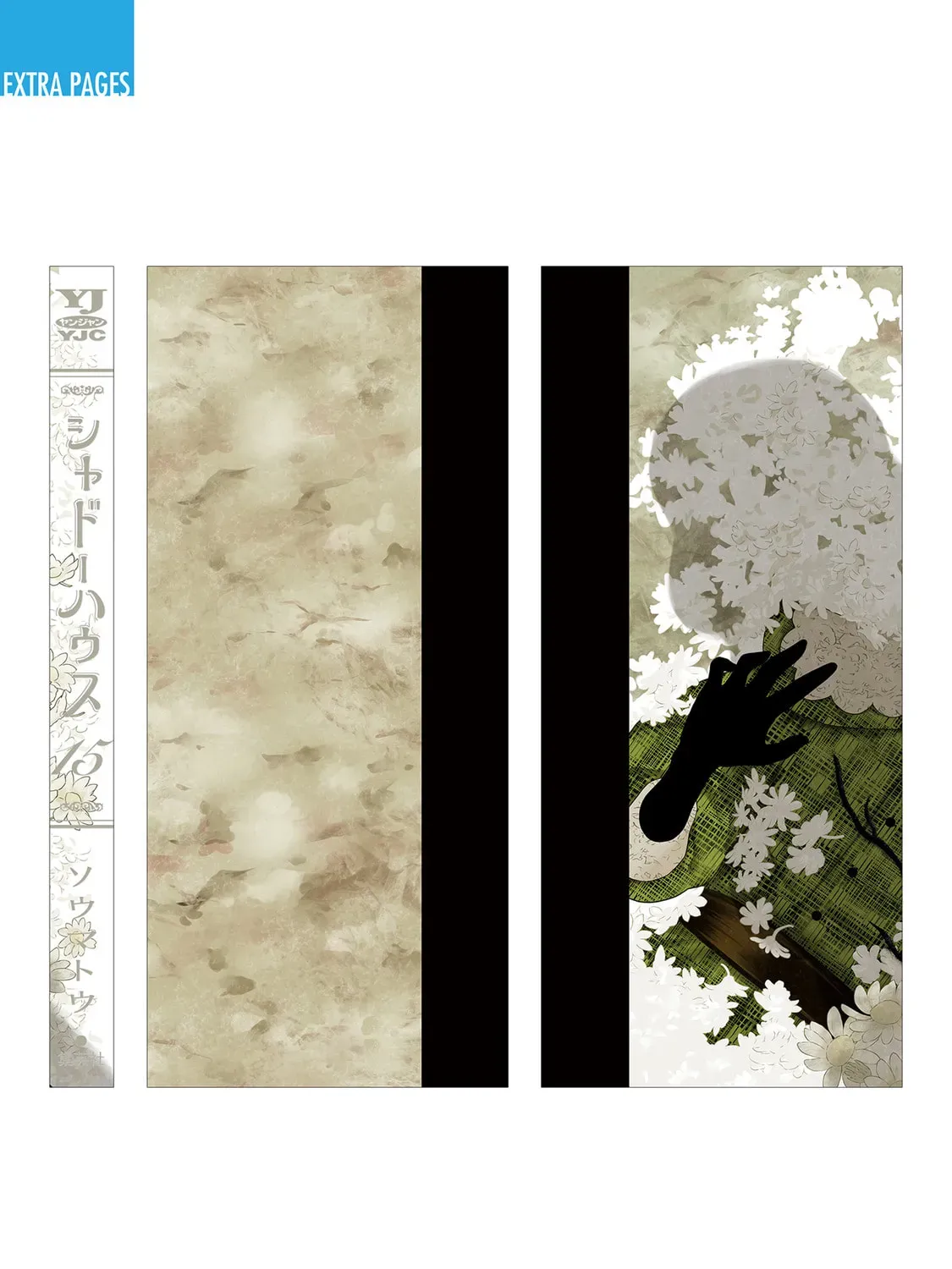 Shadows House (Colored) Chapter 15.1 page 28 - 