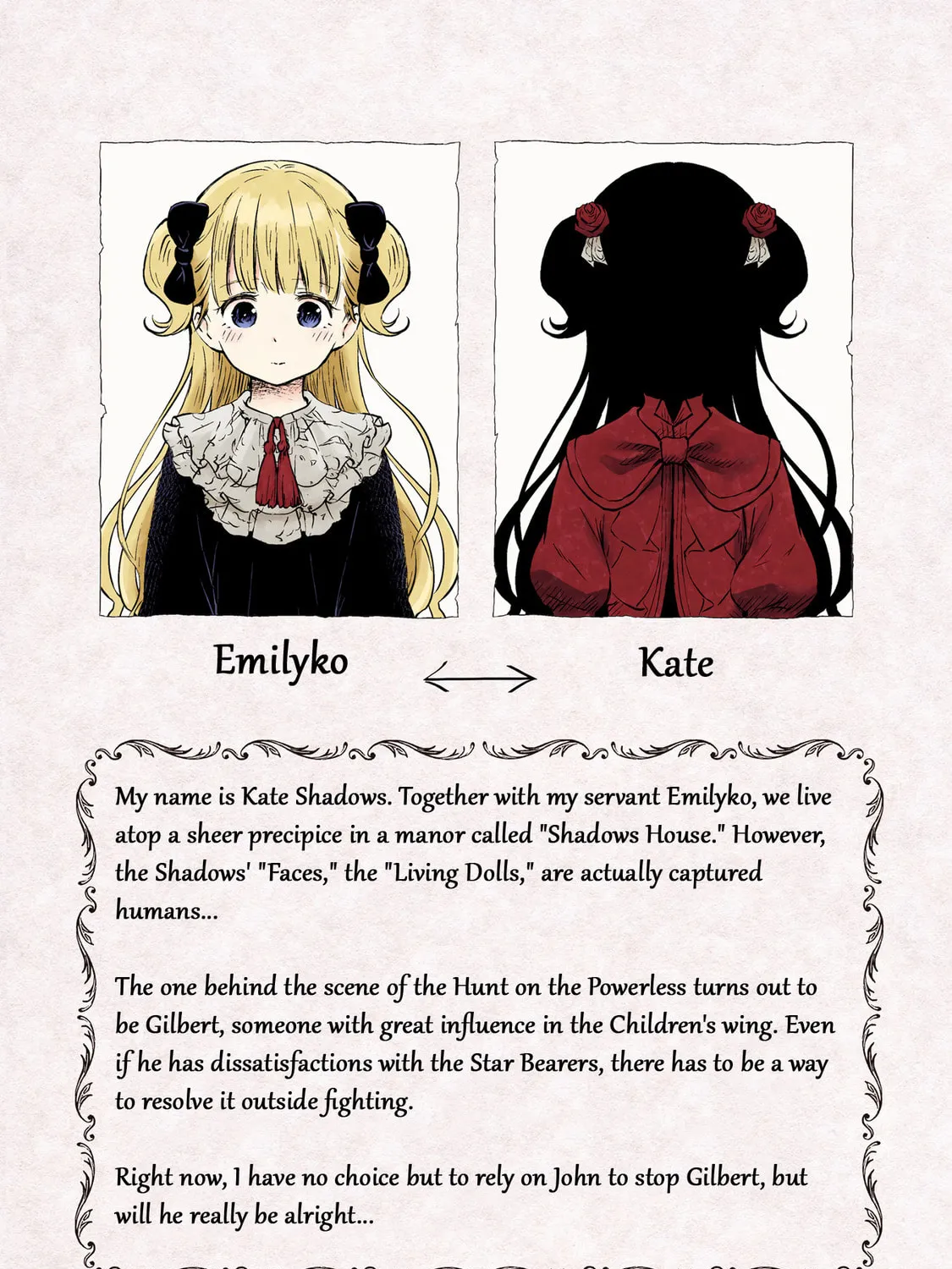 Shadows House (Colored) Chapter 153.5 page 6 - 