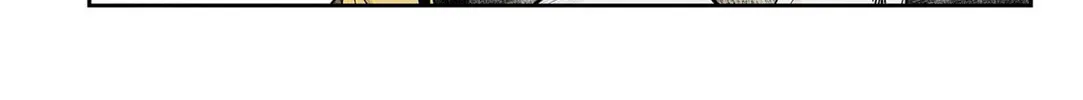Shadows House (Colored) Chapter 154 page 27 - 
