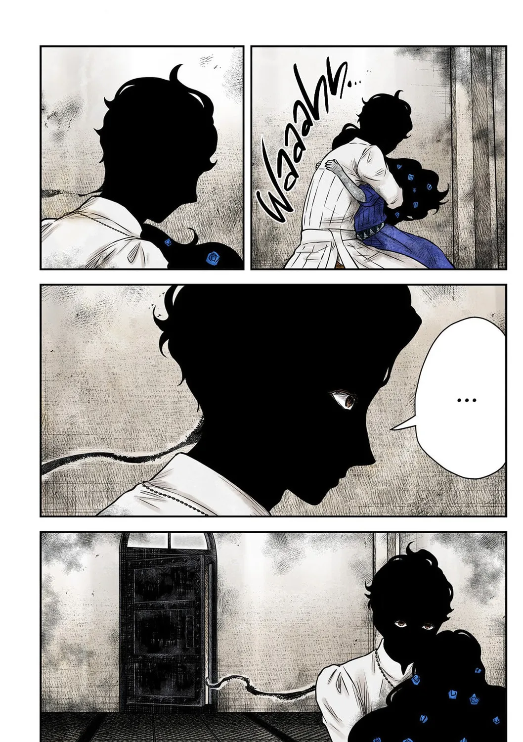Shadows House (Colored) Chapter 155 page 30 - 