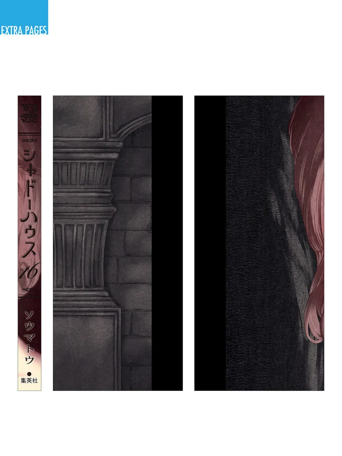 Shadows House (Colored) Chapter 16.1 page 30 - 