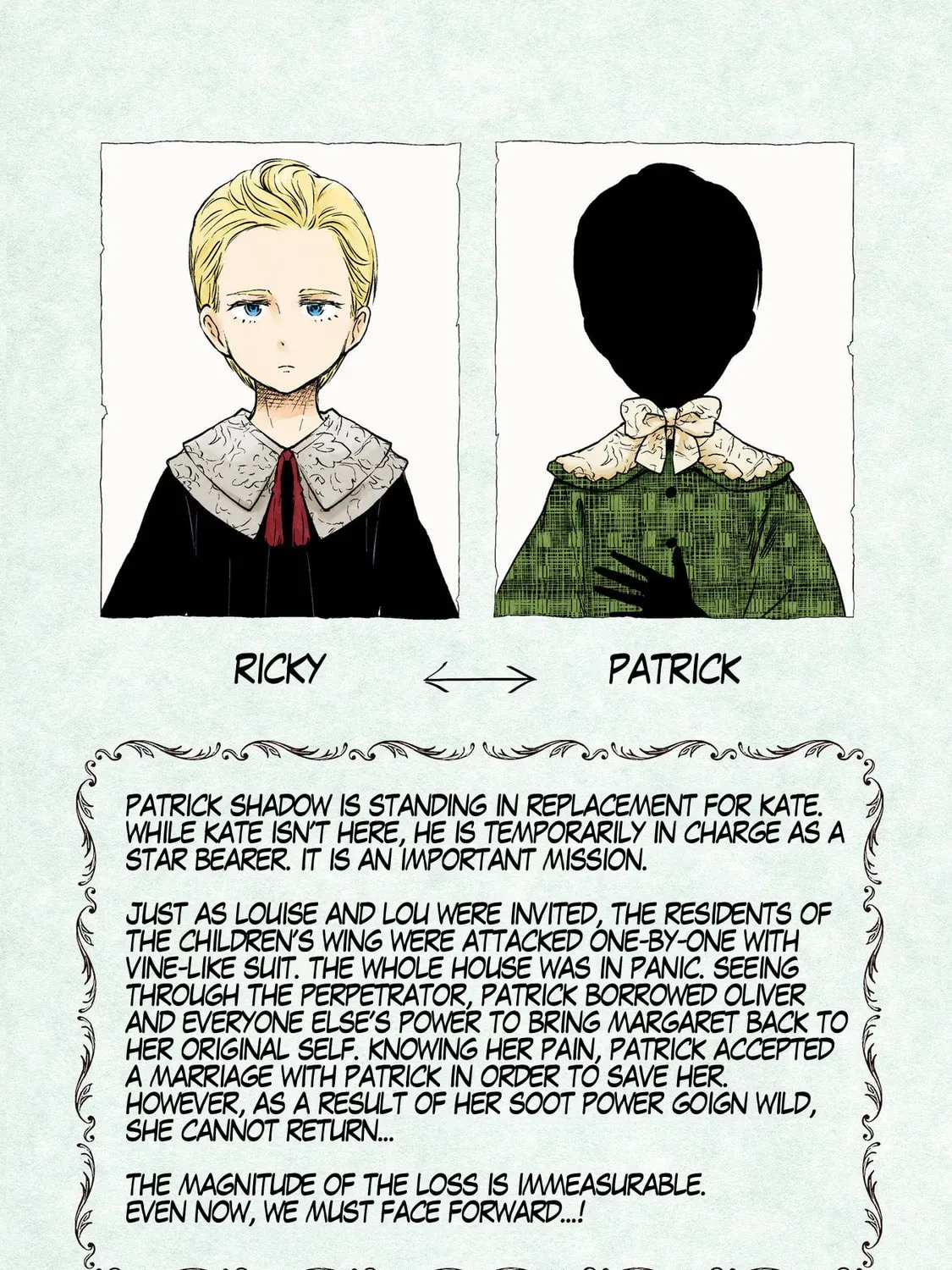 Shadows House (Colored) Chapter 16.1 page 6 - 