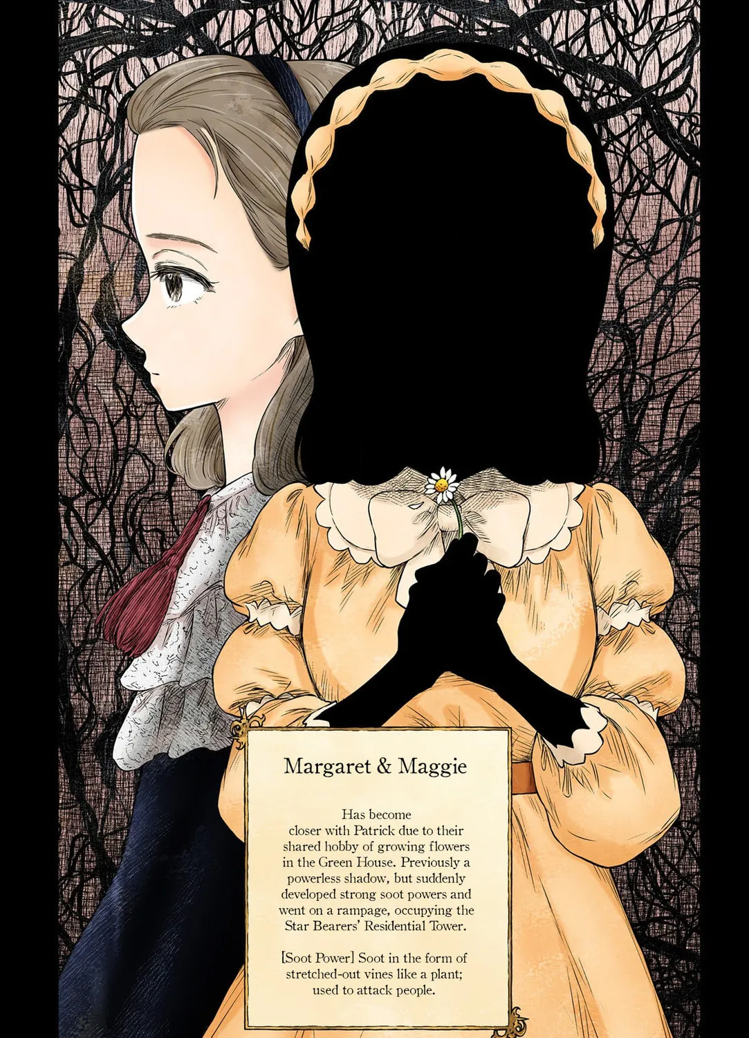 Shadows House (Colored) Chapter 160 page 2 - 