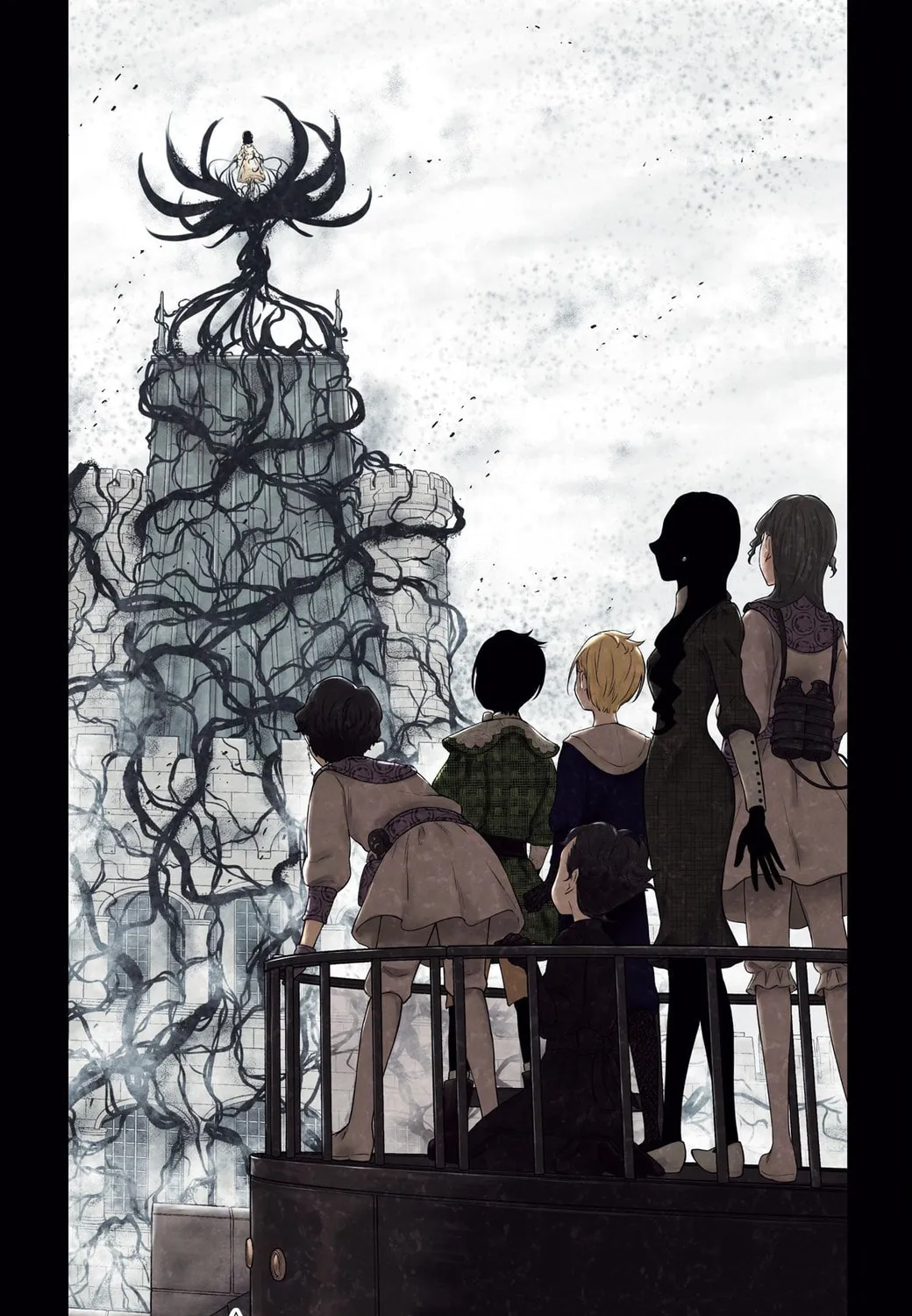 Shadows House (Colored) Chapter 161 page 2 - 