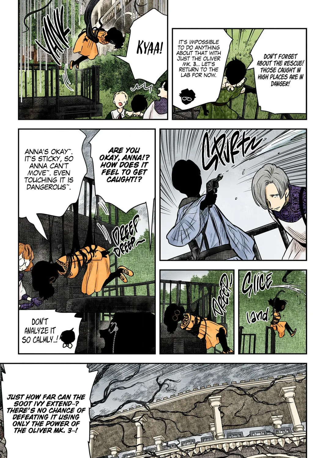 Shadows House (Colored) Chapter 161 page 12 - 