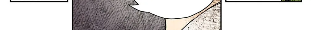 Shadows House (Colored) Chapter 161 page 27 - 