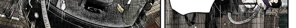 Shadows House (Colored) Chapter 161 page 9 - 