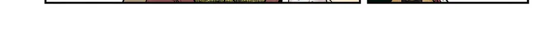 Shadows House (Colored) Chapter 167 page 7 - 