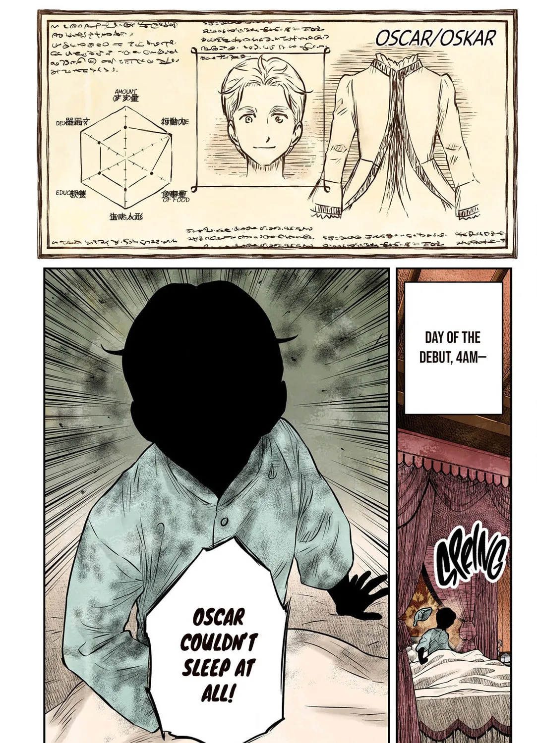 Shadows House (Colored) Chapter 169 page 6 - 
