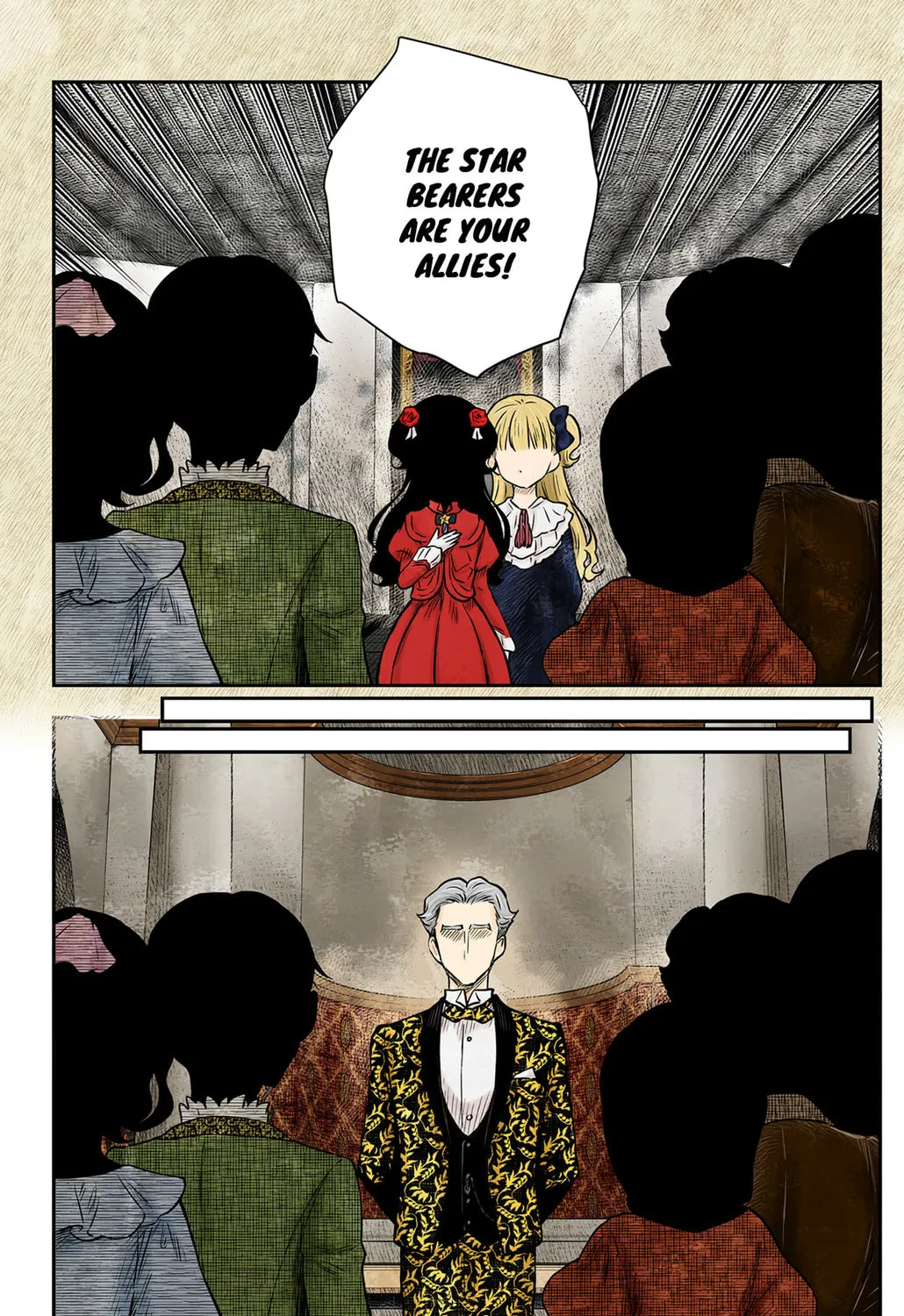 Shadows House (Colored) Chapter 172 page 6 - 