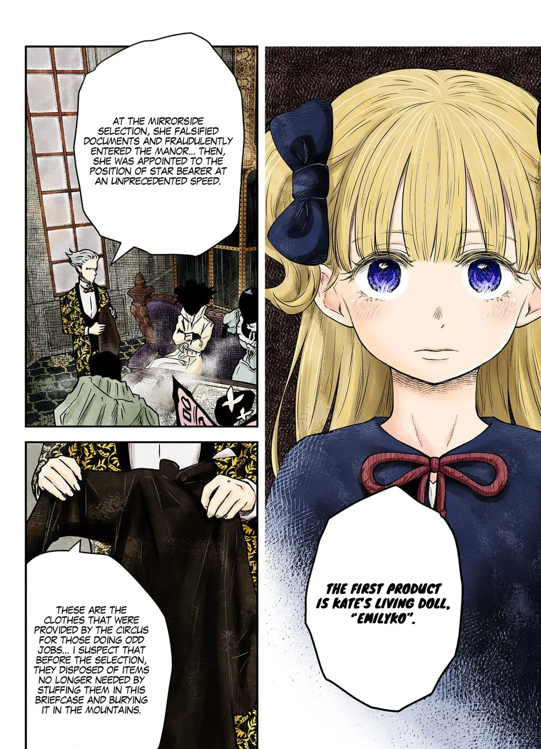 Shadows House (Colored) Chapter 184 page 12 - 