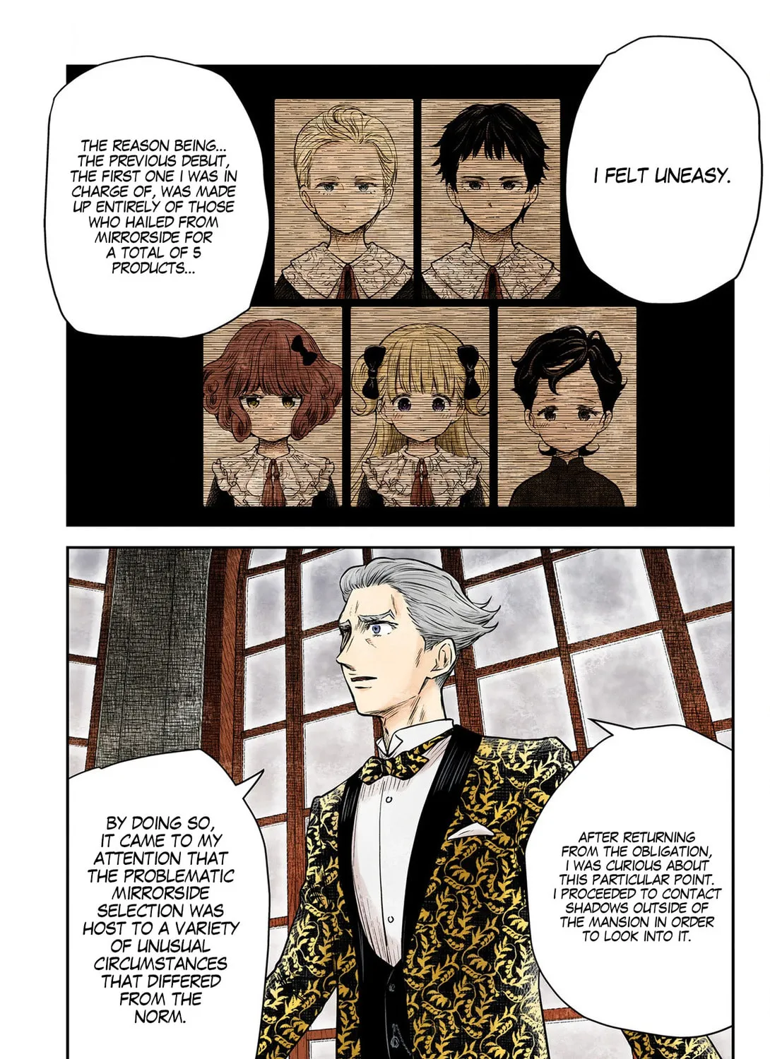 Shadows House (Colored) Chapter 184 page 6 - 