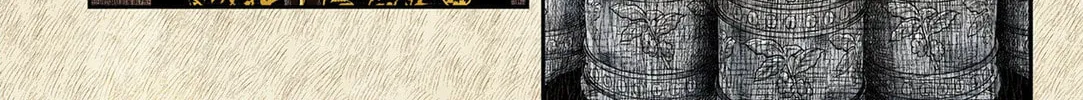 Shadows House (Colored) Chapter 189 page 7 - 