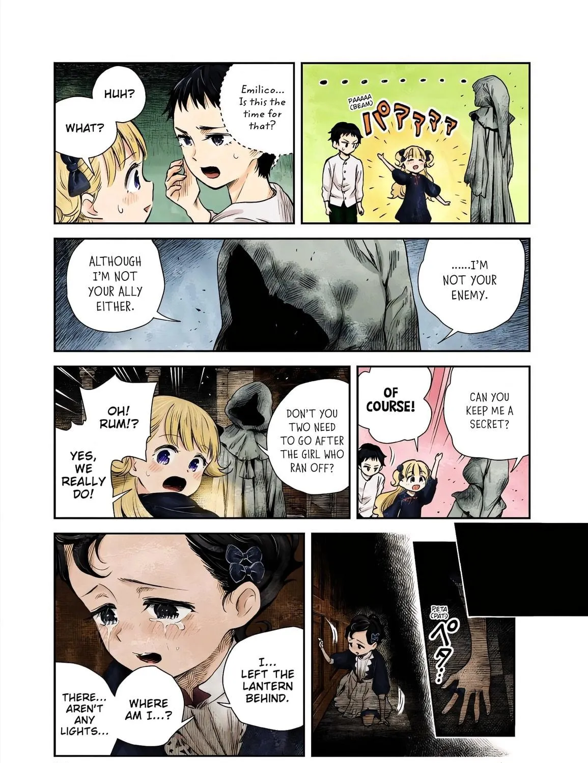 Shadows House (Colored) Chapter 19 page 5 - 
