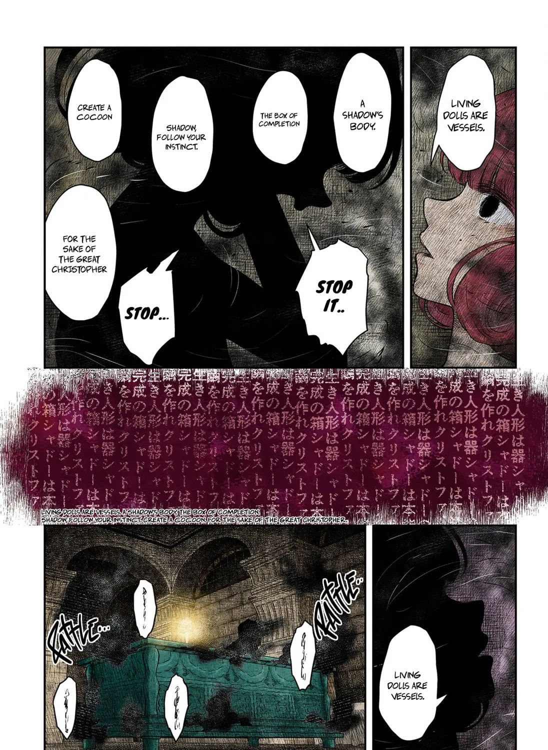 Shadows House (Colored) Chapter 191 page 6 - 