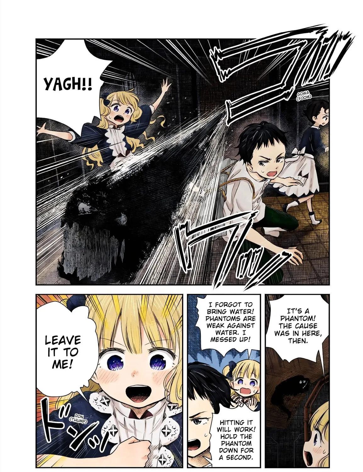 Shadows House (Colored) Chapter 20 page 13 - 
