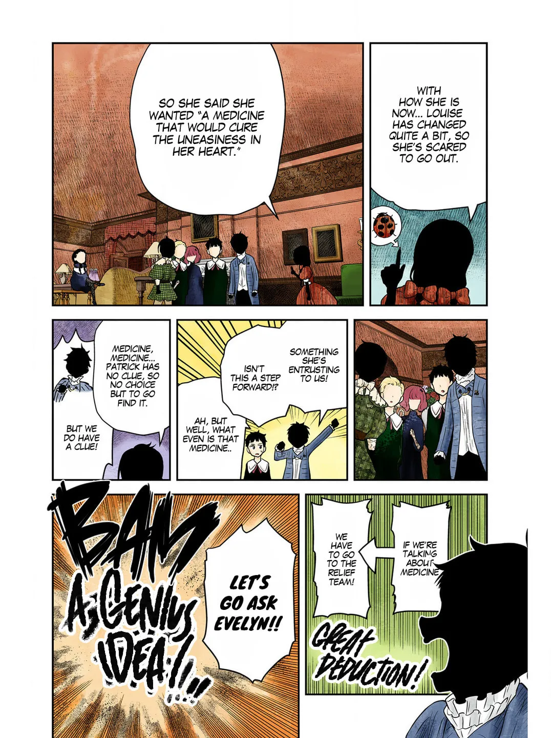 Shadows House (Colored) Chapter 211 page 17 - 