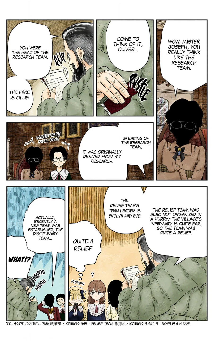 Shadows House (Colored) Chapter 221 page 13 - 