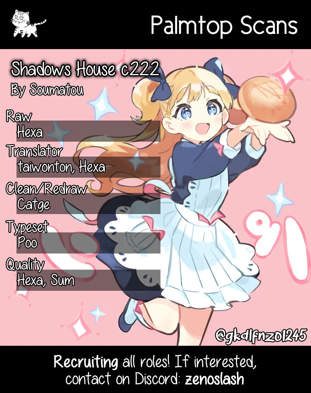 Shadows House (Colored) Chapter 222 page 1 - 