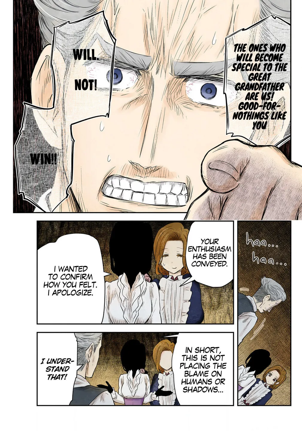 Shadows House (Colored) Chapter 226 page 9 - 