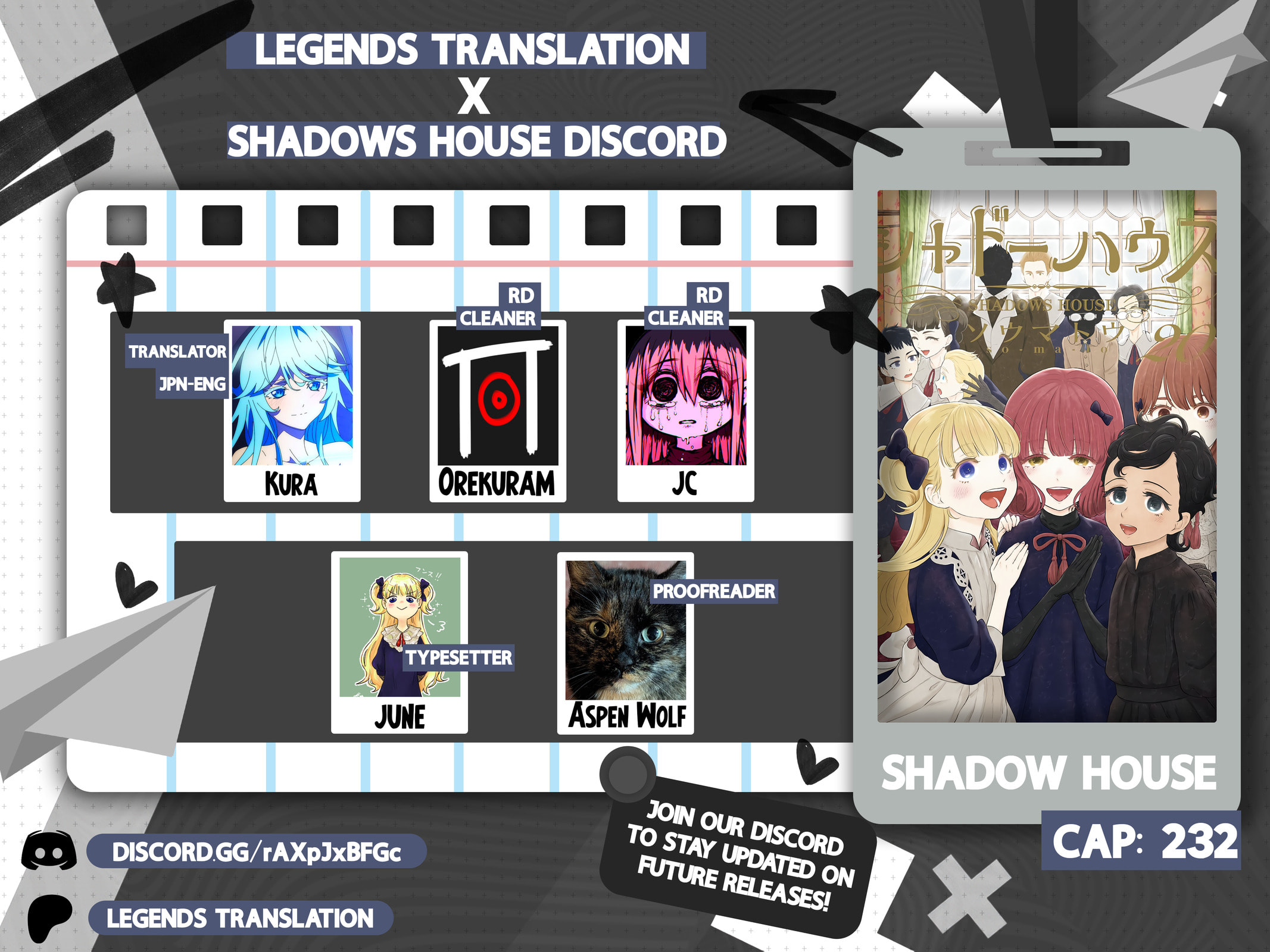Shadows House (Colored) Chapter 232 page 1 - 