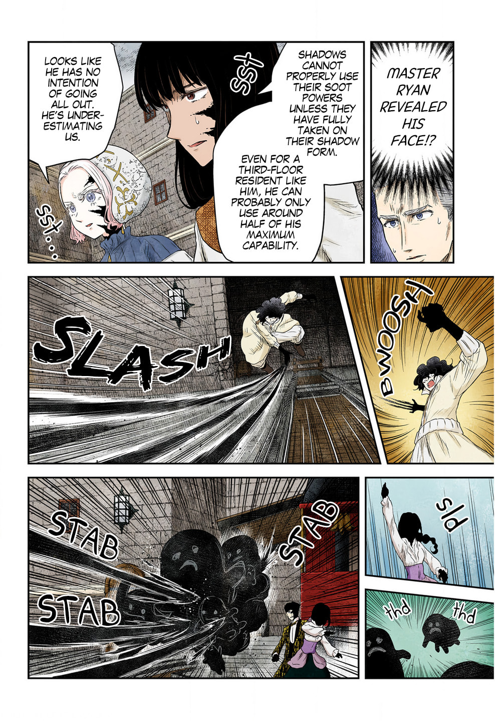 Shadows House (Colored) Chapter 237 page 5 - 