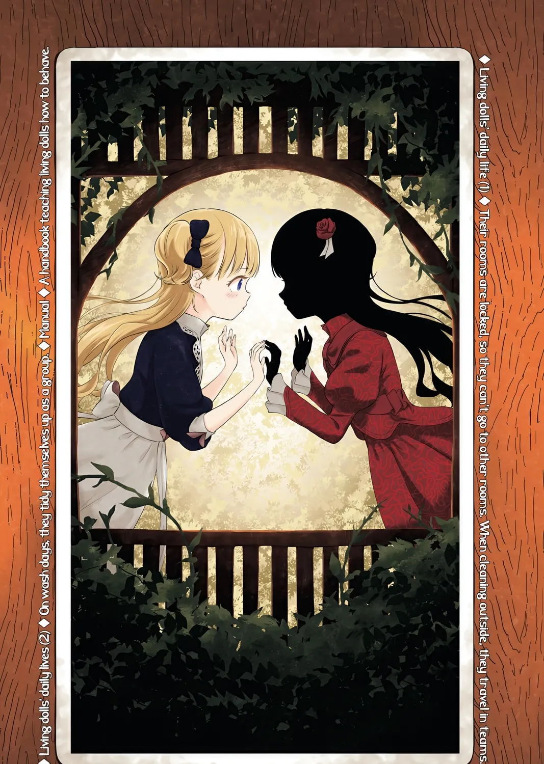 Shadows House (Colored) Chapter 24 page 27 - 