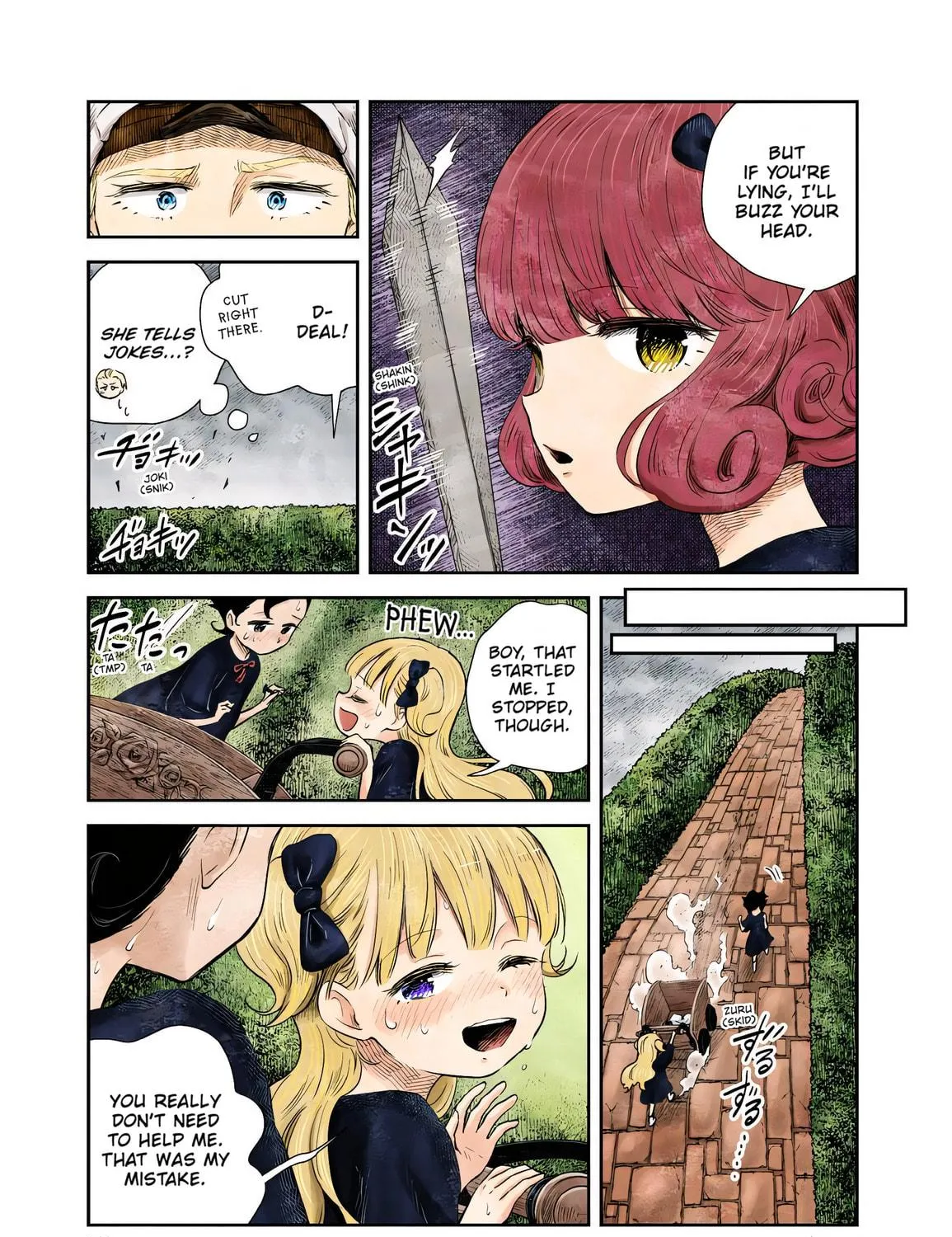 Shadows House (Colored) Chapter 27 page 17 - 