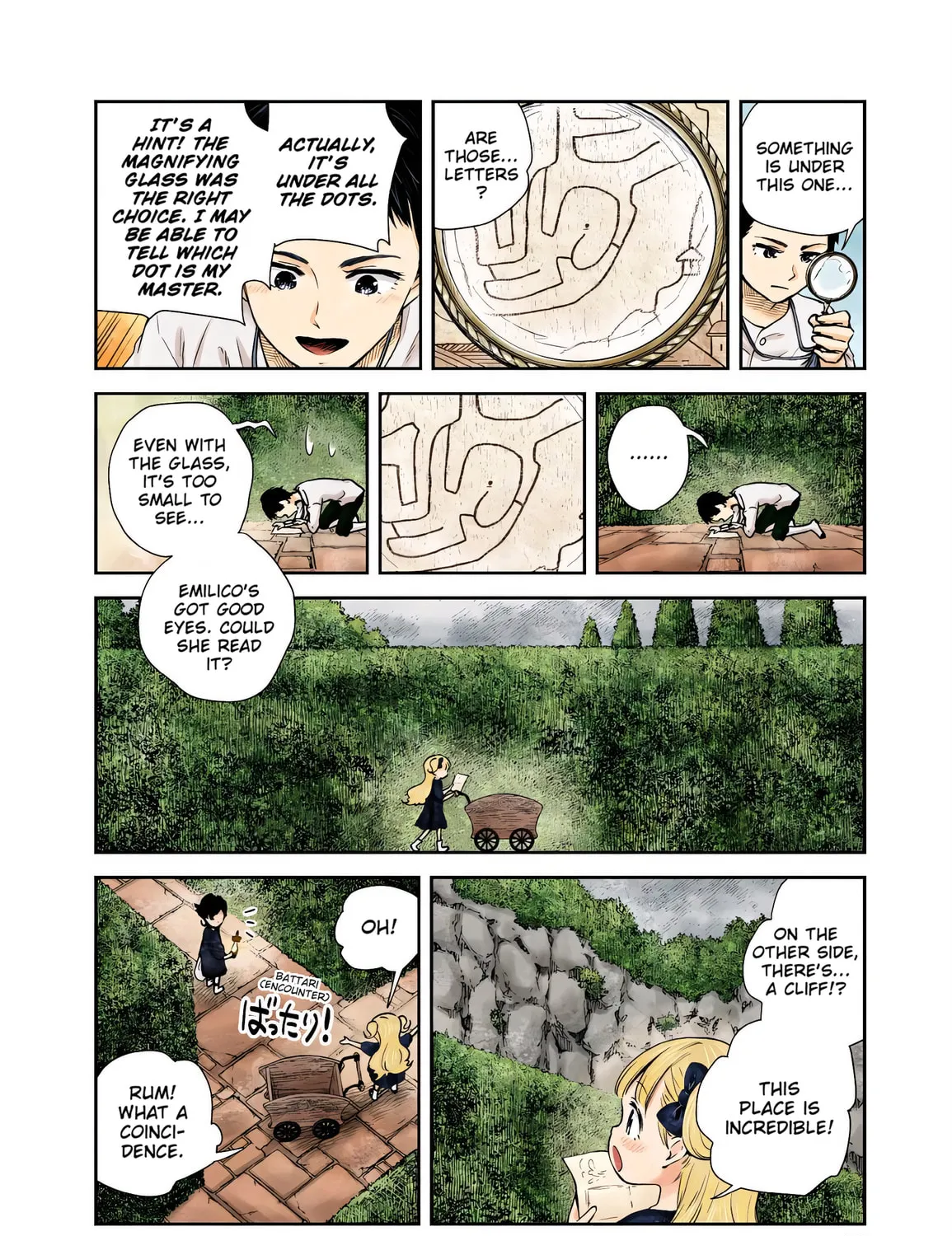Shadows House (Colored) Chapter 27 page 7 - 