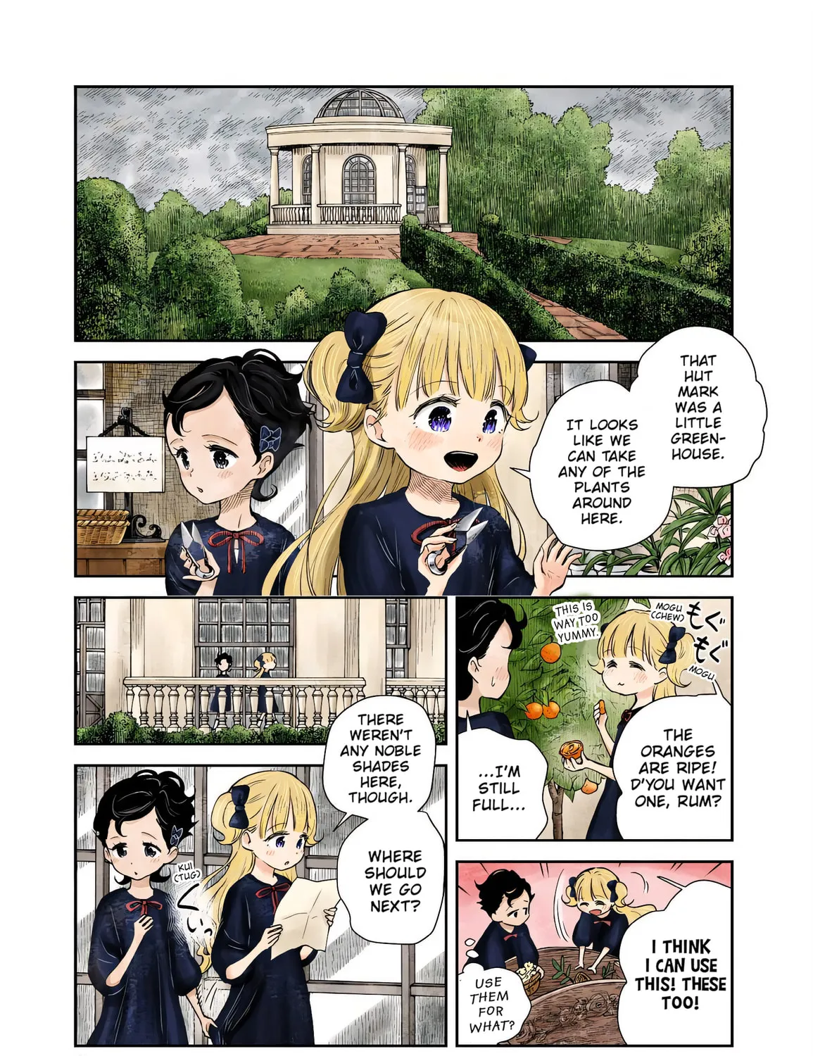 Shadows House (Colored) Chapter 28 page 3 - 