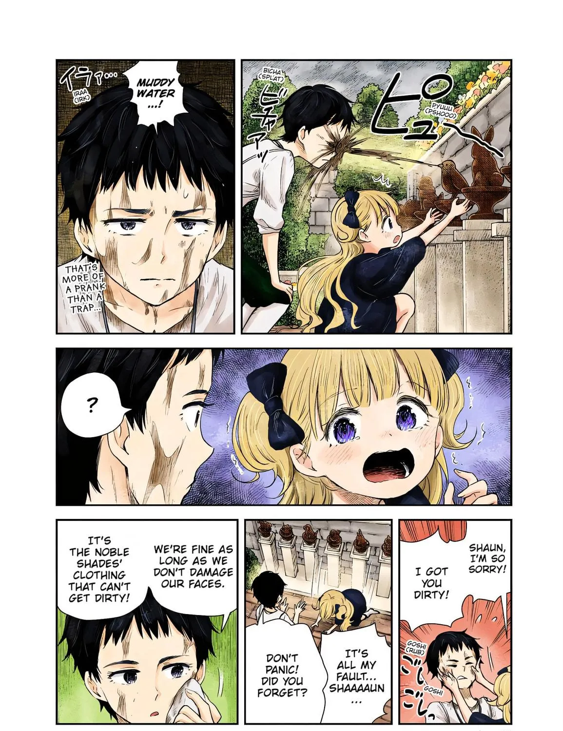 Shadows House (Colored) Chapter 31 page 5 - 