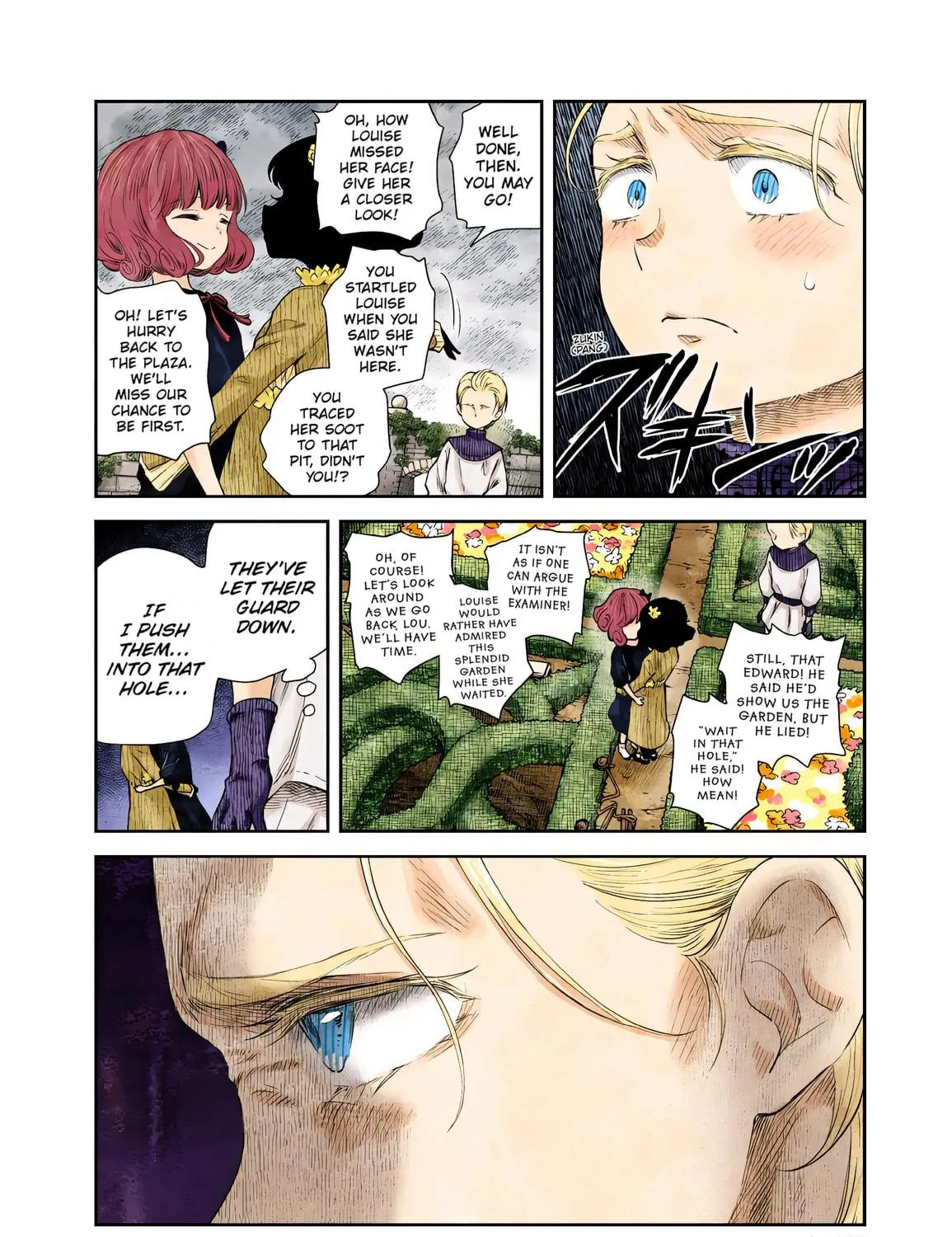 Shadows House (Colored) Chapter 33 page 23 - 
