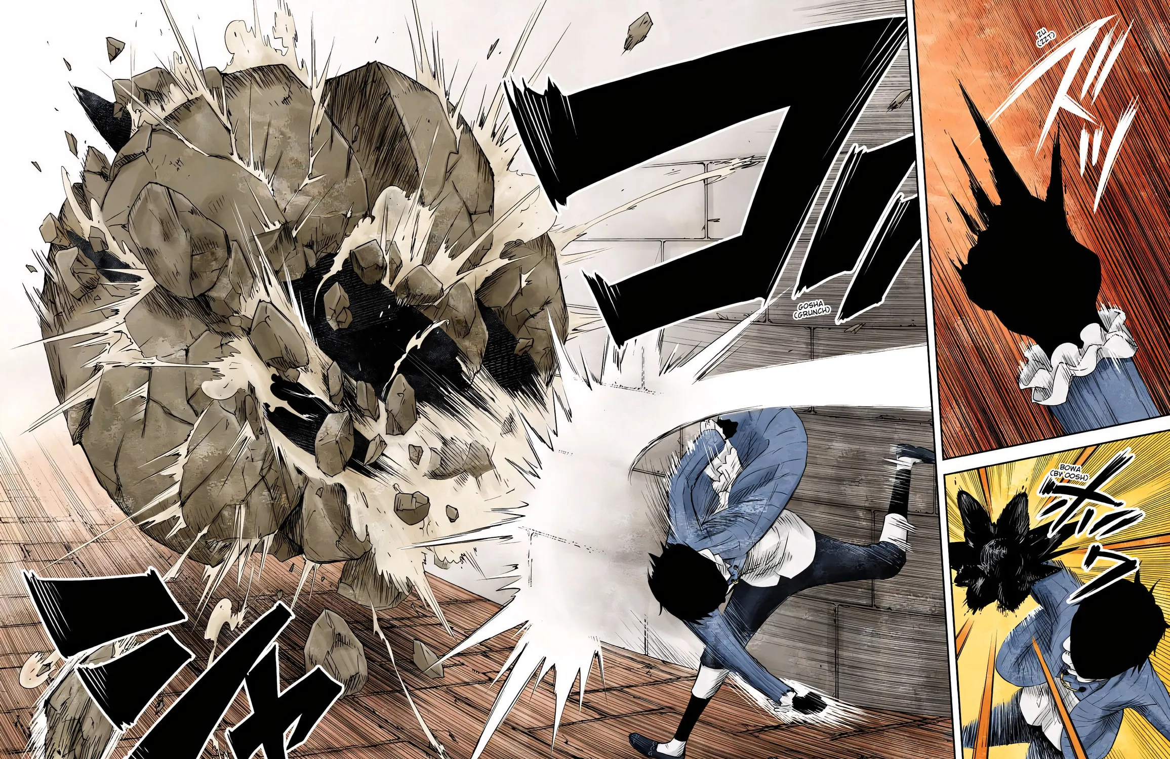Shadows House (Colored) Chapter 38 page 17 - 