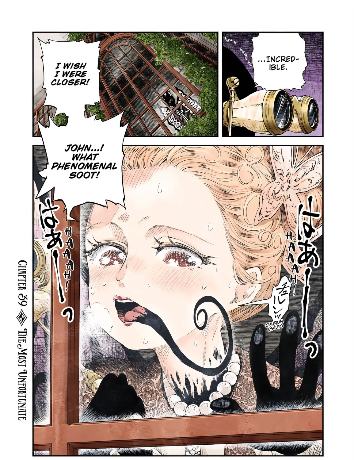 Shadows House (Colored) Chapter 39 page 1 - 