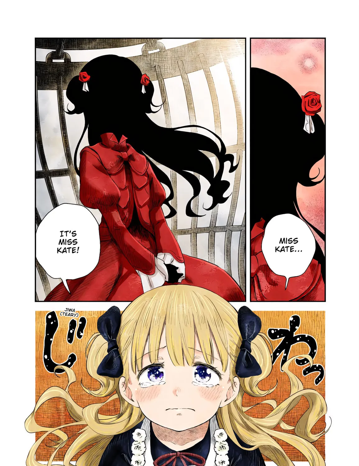 Shadows House (Colored) Chapter 40 page 3 - 