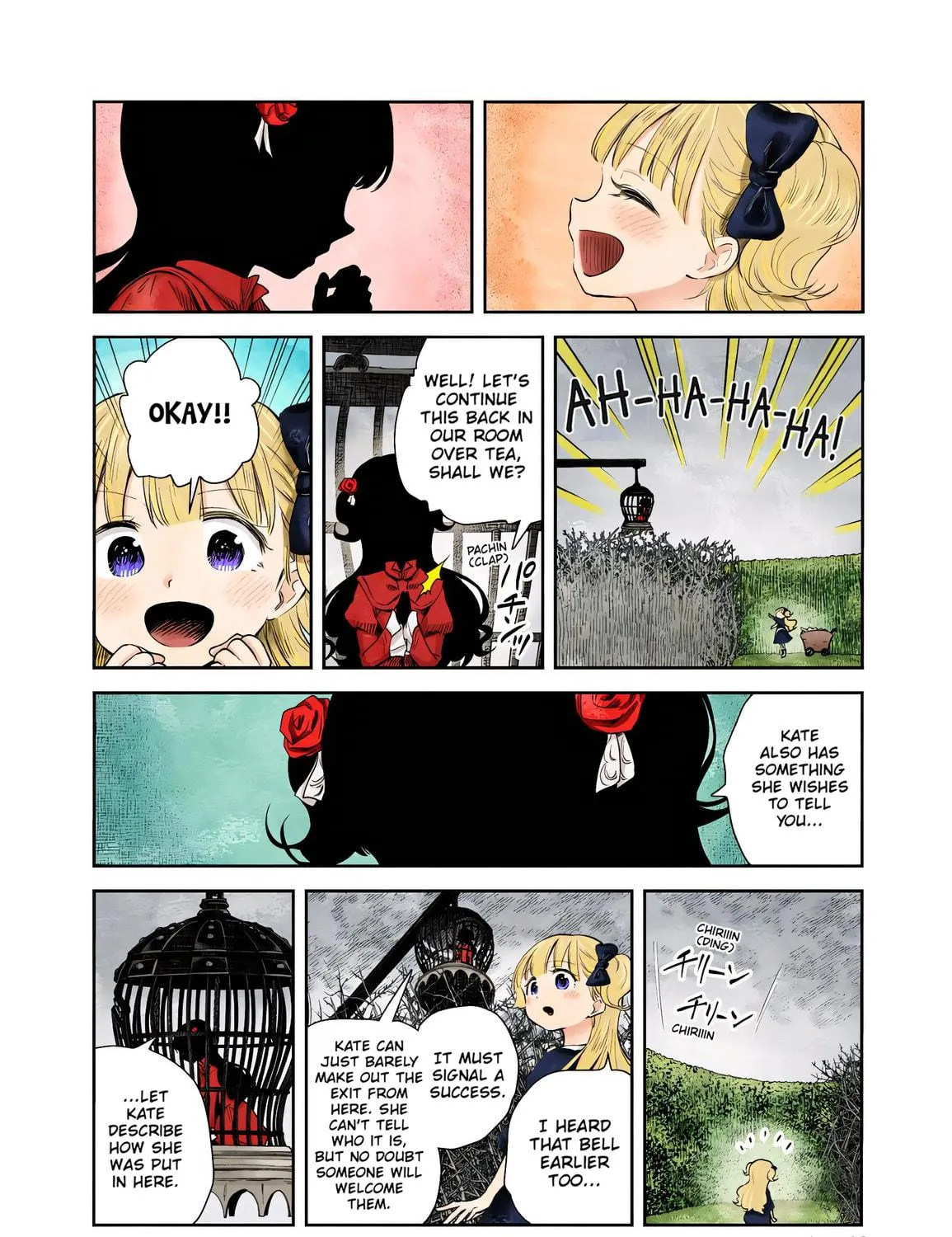 Shadows House (Colored) Chapter 40 page 9 - 