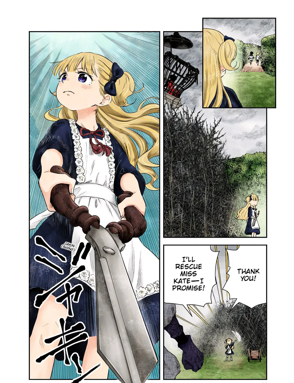 Shadows House (Colored) Chapter 41 page 13 - 