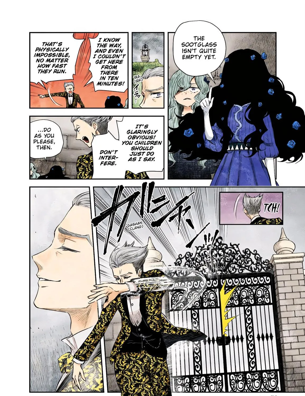 Shadows House (Colored) Chapter 42 page 17 - 