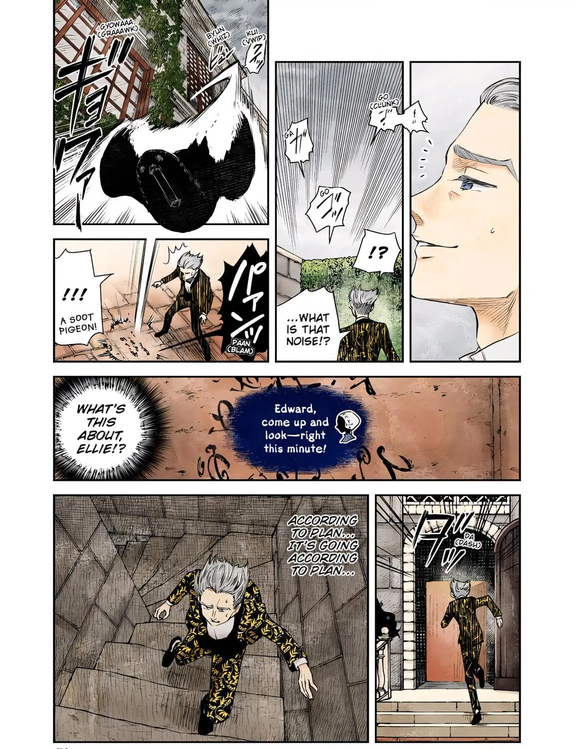 Shadows House (Colored) Chapter 42 page 19 - 