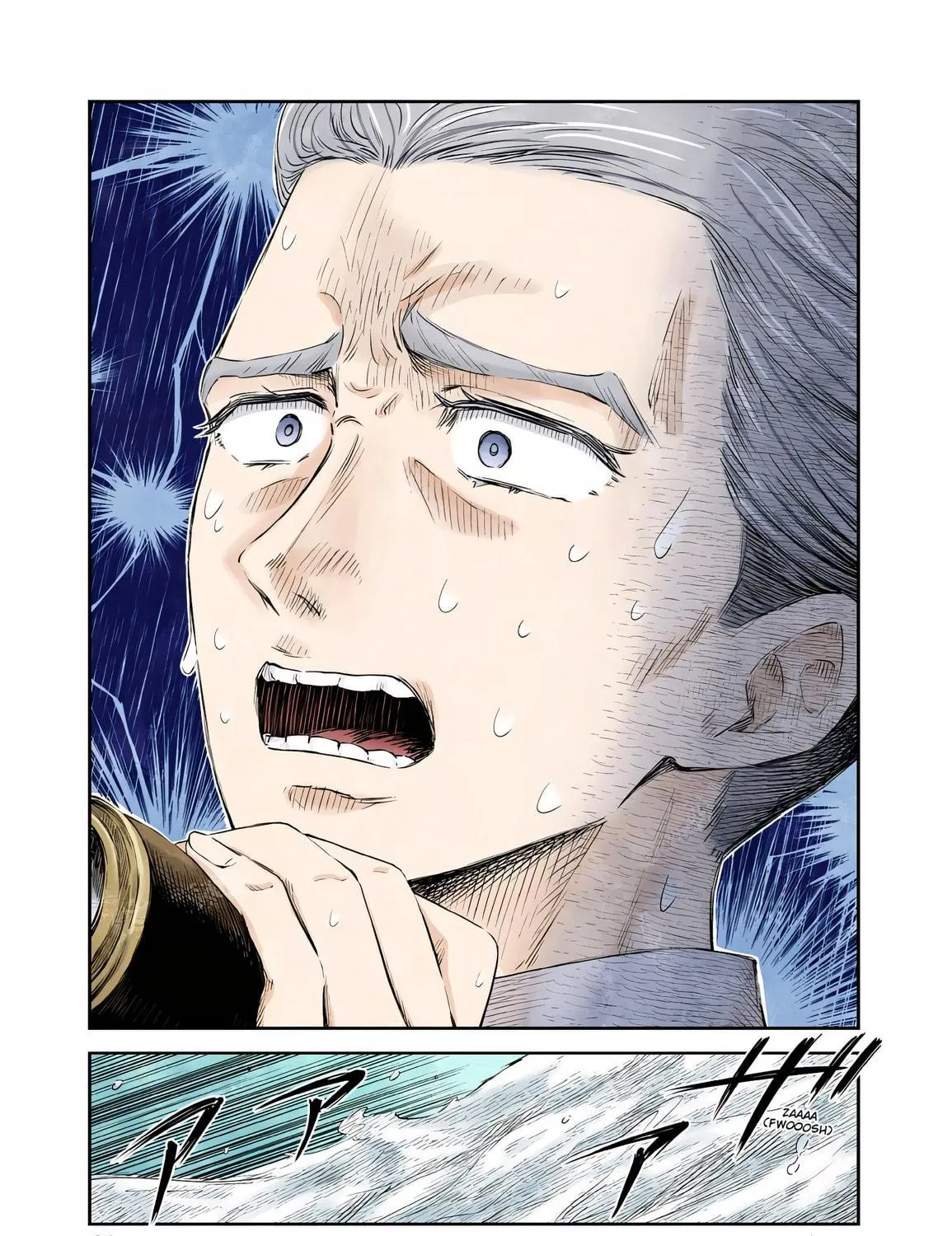 Shadows House (Colored) Chapter 42 page 23 - 