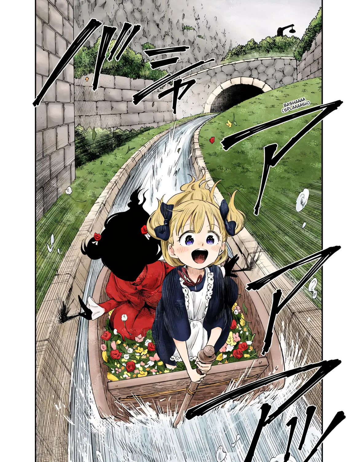 Shadows House (Colored) Chapter 42 page 25 - 
