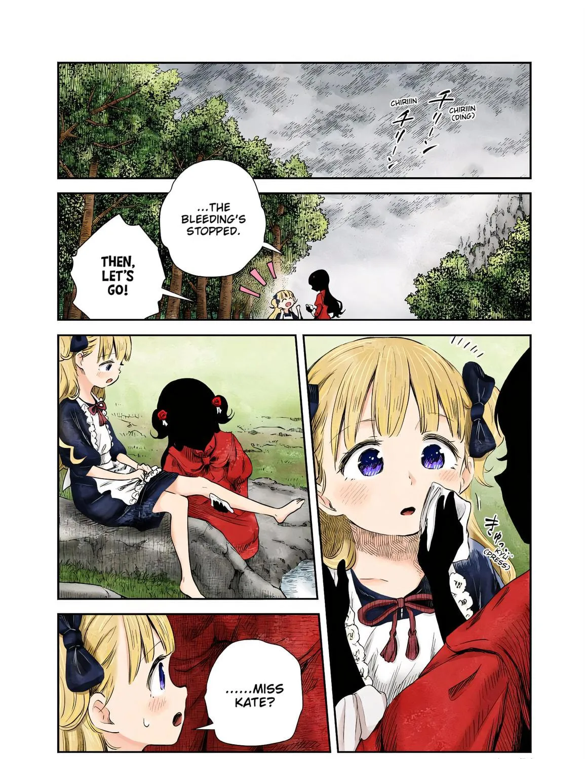 Shadows House (Colored) Chapter 42 page 9 - 