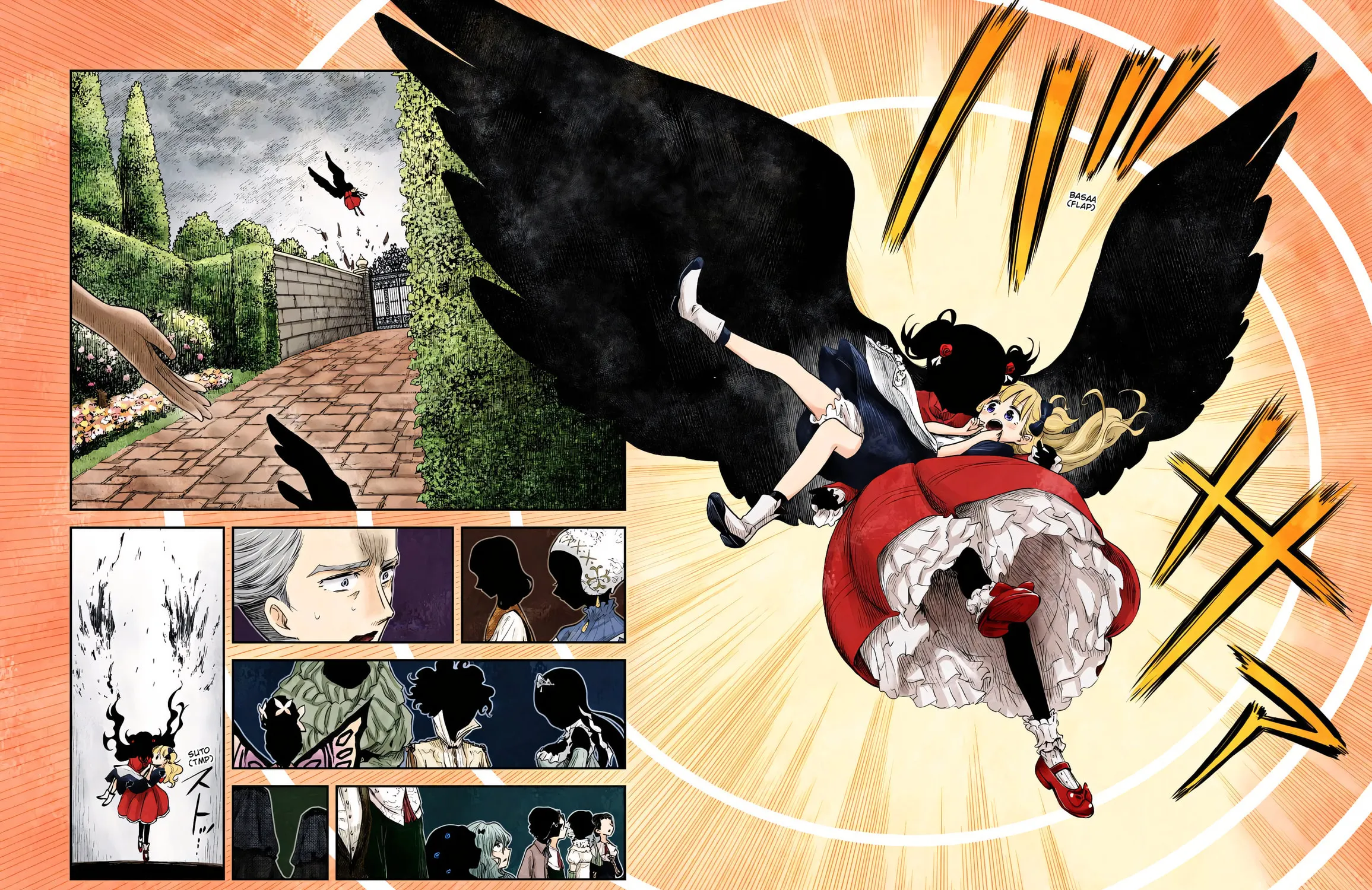 Shadows House (Colored) Chapter 43 page 11 - 