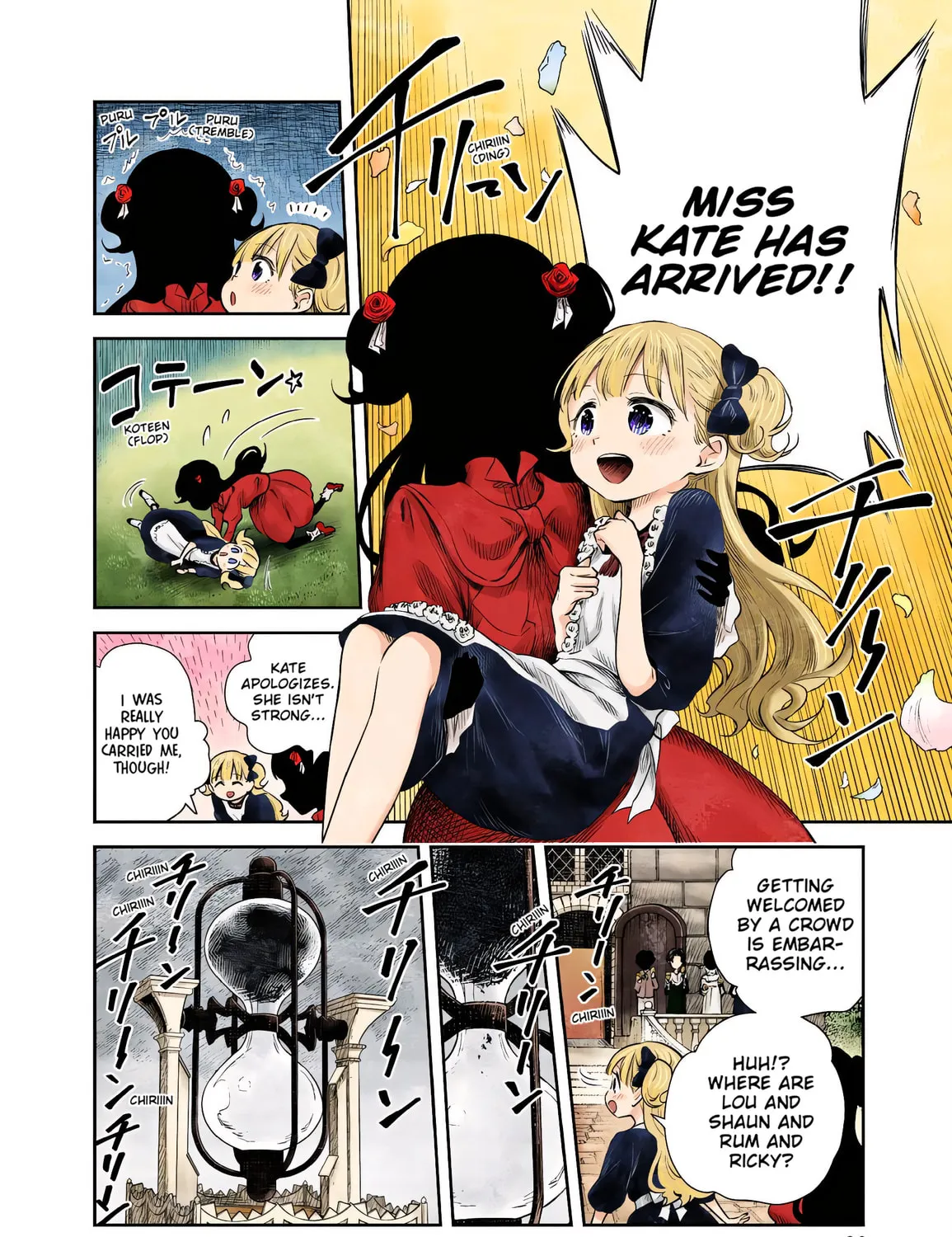 Shadows House (Colored) Chapter 43 page 13 - 