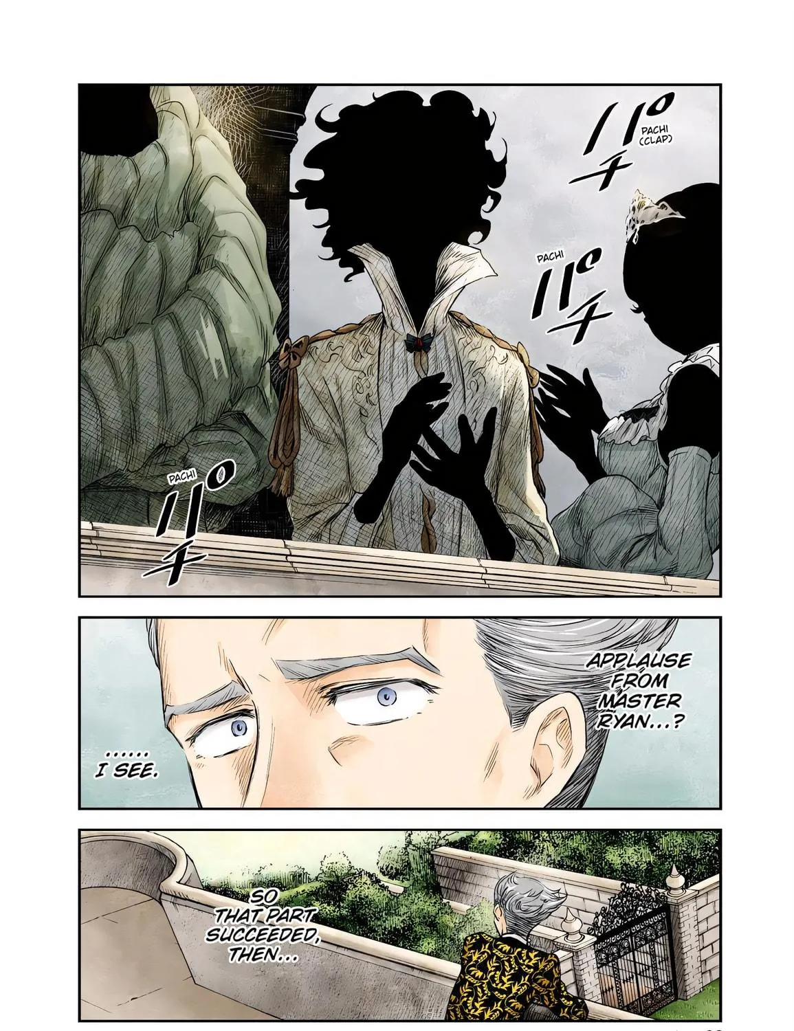 Shadows House (Colored) Chapter 43 page 17 - 