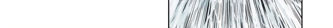 Shadows House (Colored) Chapter 43 page 8 - 
