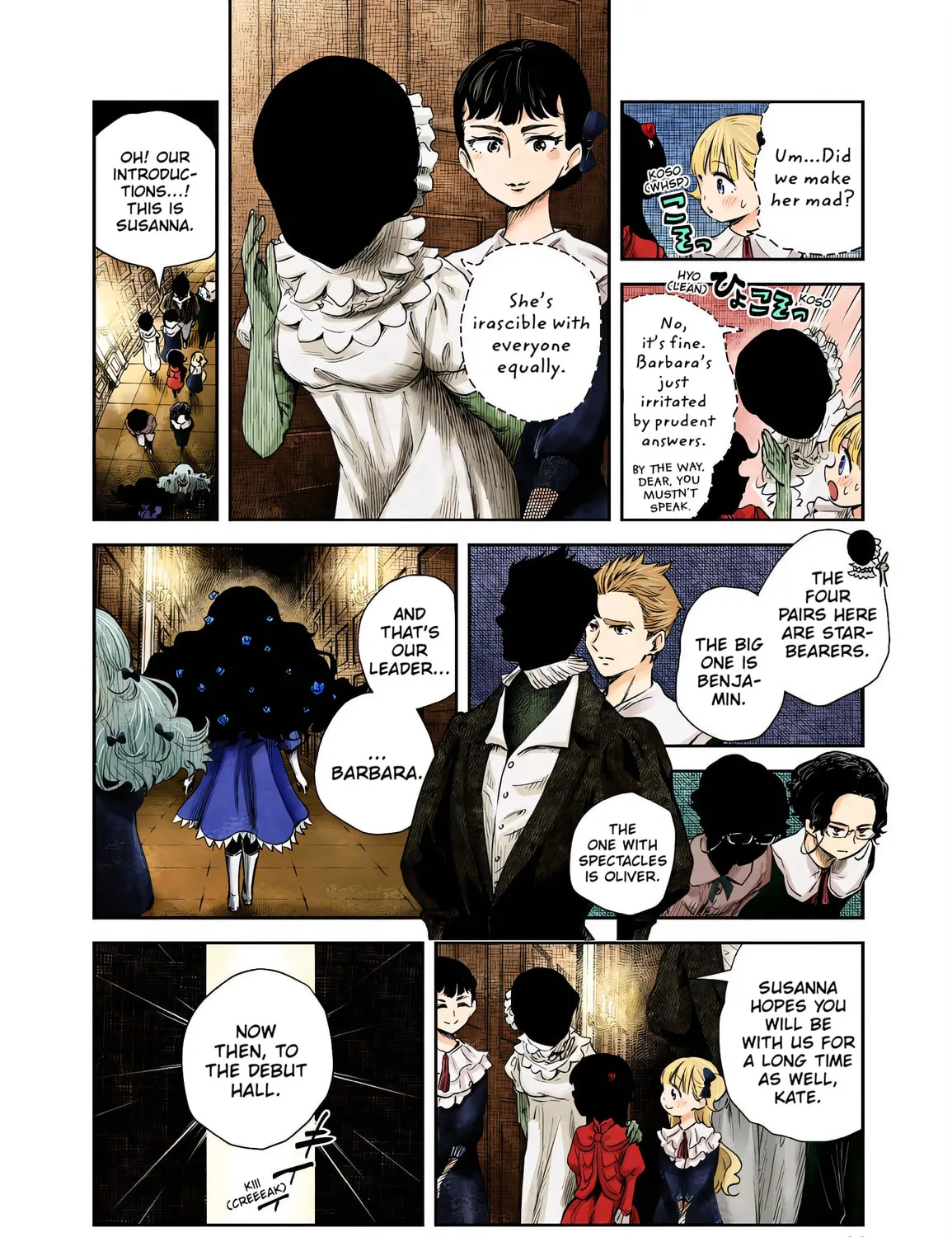 Shadows House (Colored) Chapter 44 page 3 - 