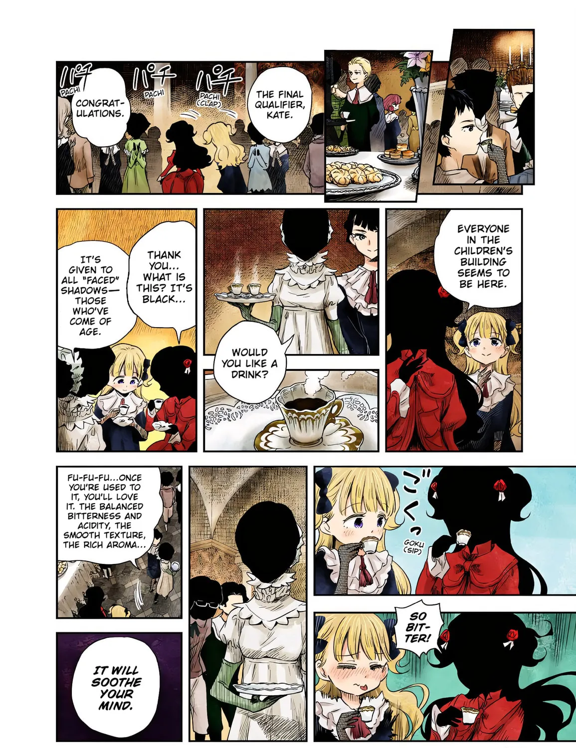 Shadows House (Colored) Chapter 44 page 7 - 